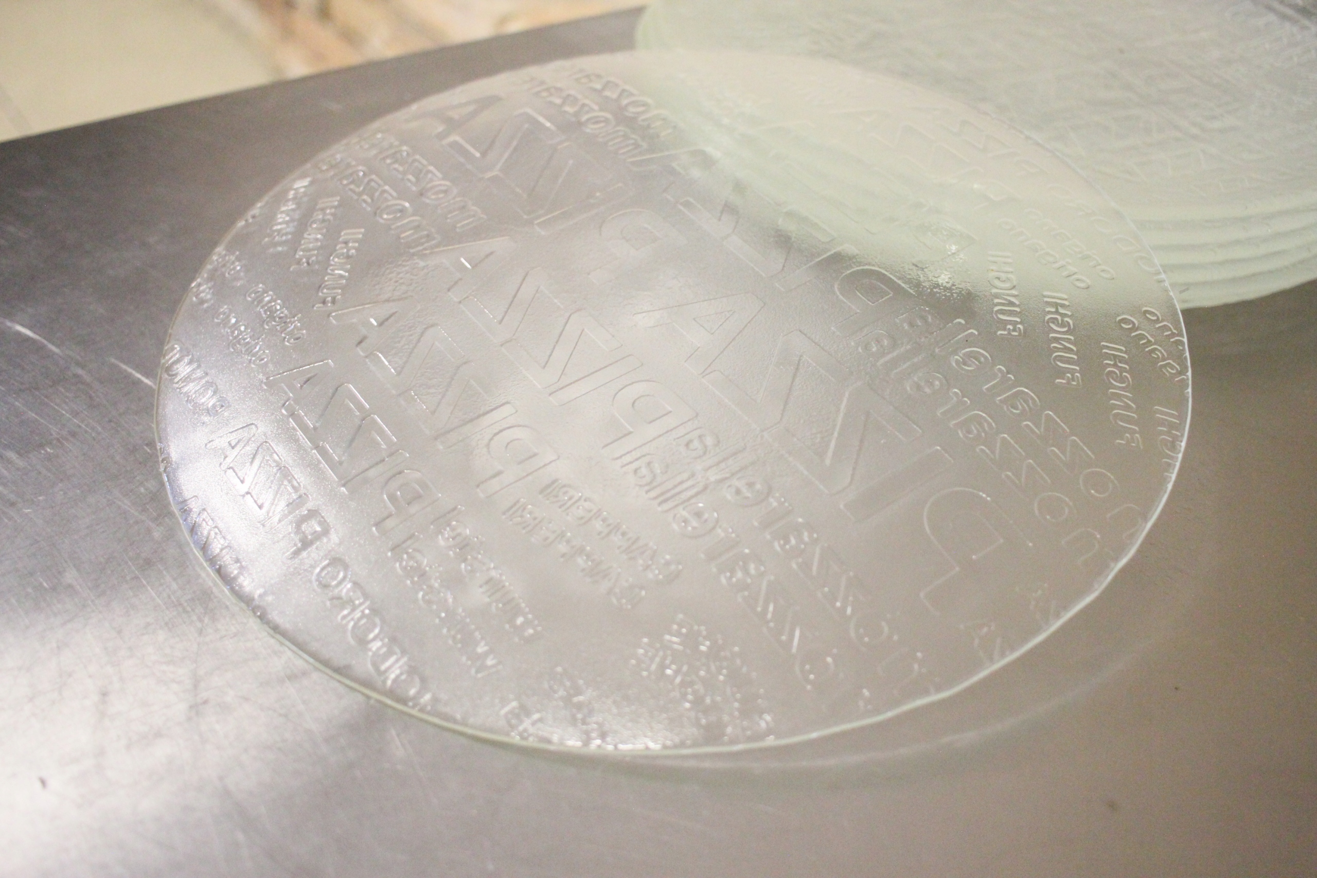 489139a2d842f1d38eb5b0d3f466e838