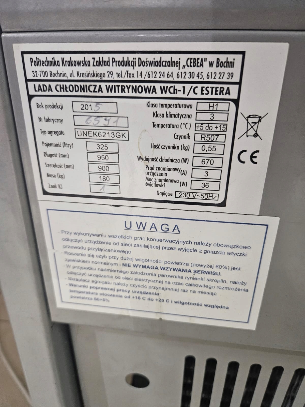 bd2b2349fdba55fff0c58a2d269cd0a1